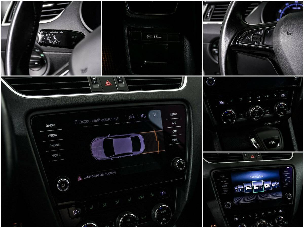 Skoda Octavia 2017 года с пробегом. Фото: #14