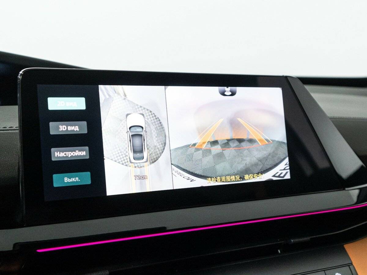 Changan UNI-V 2023 года с пробегом. Фото: #19