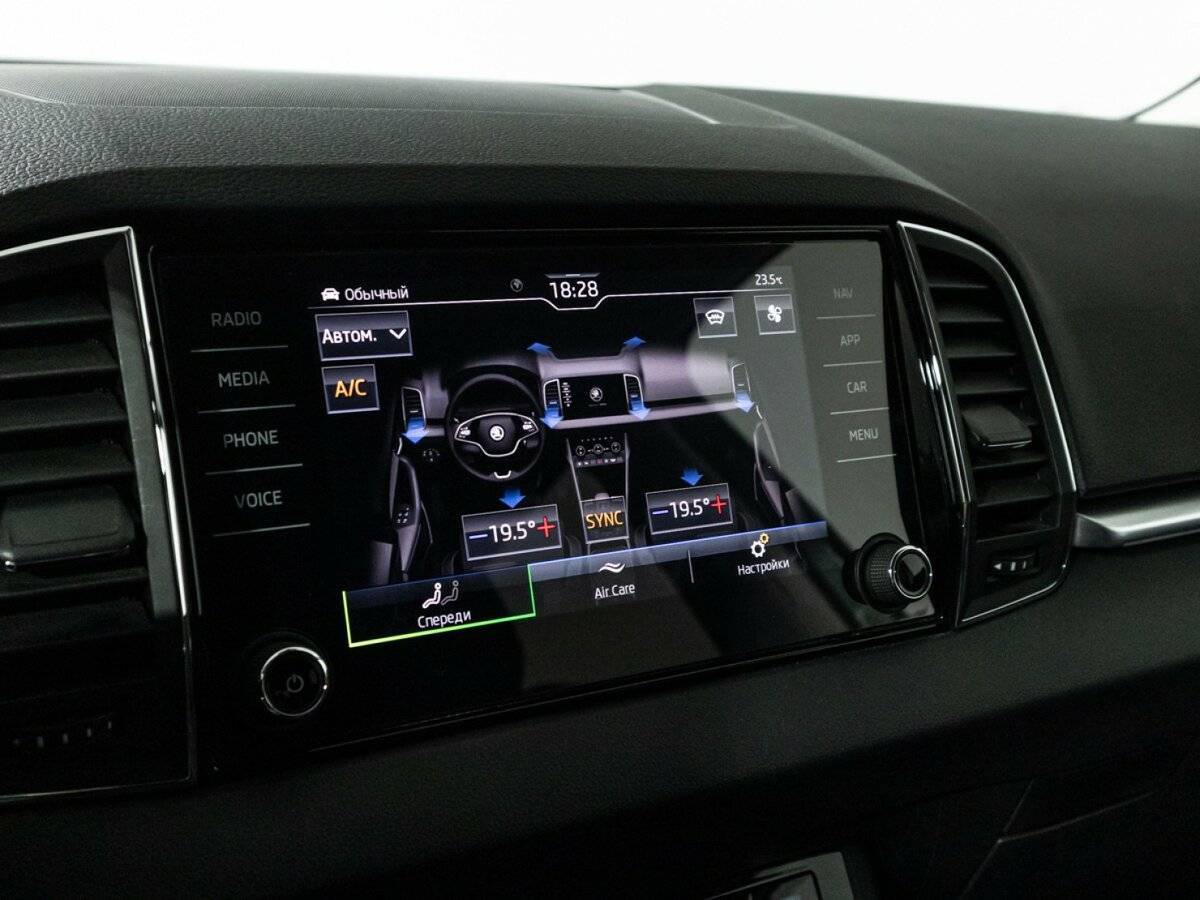 Skoda Karoq 2021 года с пробегом. Фото: #17