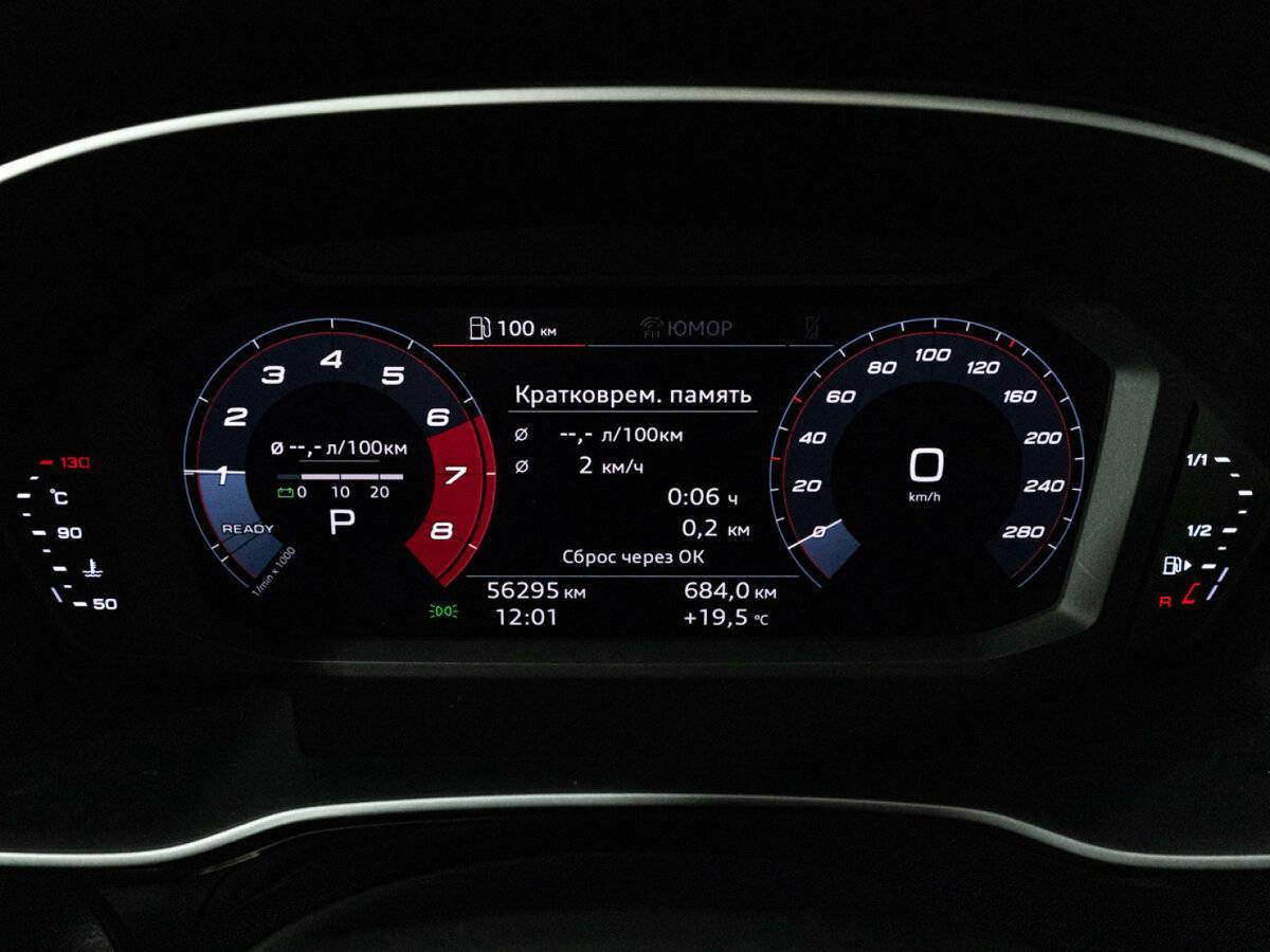 Audi Q3 2019 года с пробегом. Фото: #11