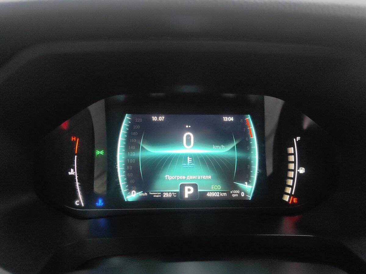 Chery Tiggo 7 Pro 2021 года с пробегом. Фото: #9