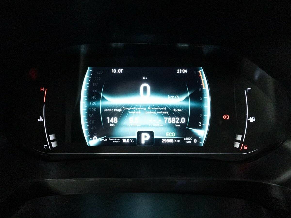 Chery Tiggo 7 Pro 2023 года с пробегом. Фото: #11