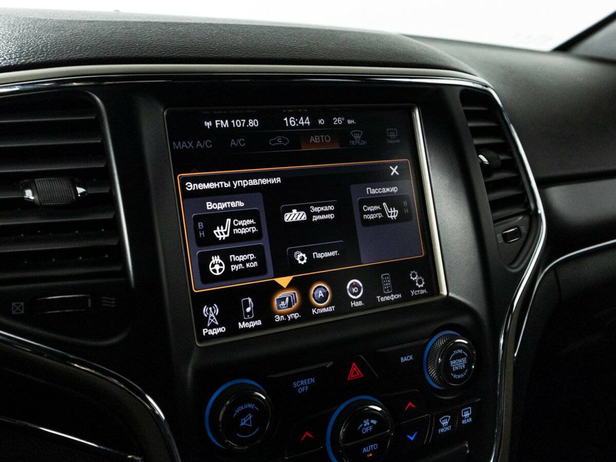 Jeep Grand Cherokee 2014 года с пробегом. Фото: #22