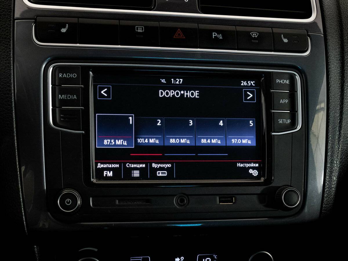 Volkswagen Polo 2019 года с пробегом. Фото: #15