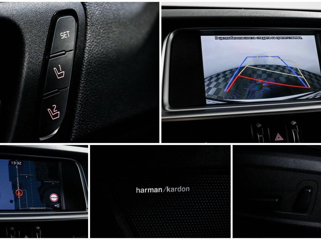 Kia Optima 2018 года с пробегом. Фото: #19