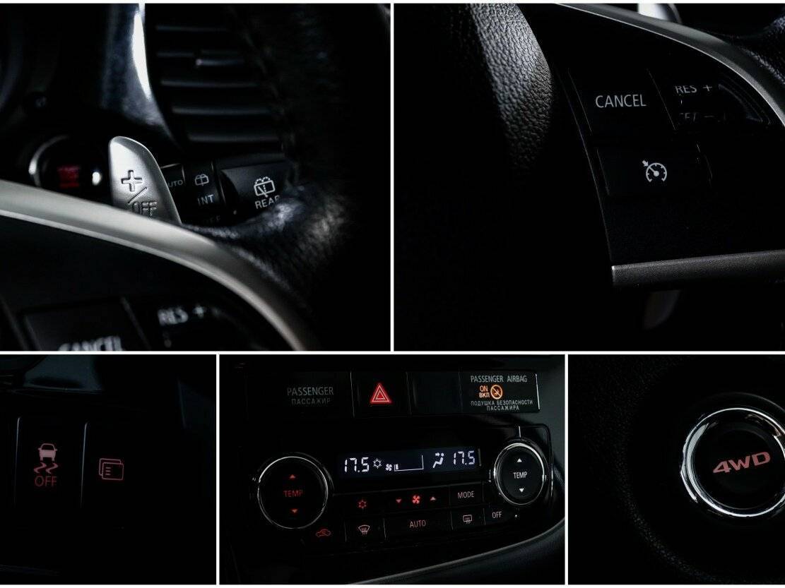 Mitsubishi Outlander 2012 года с пробегом. Фото: #17