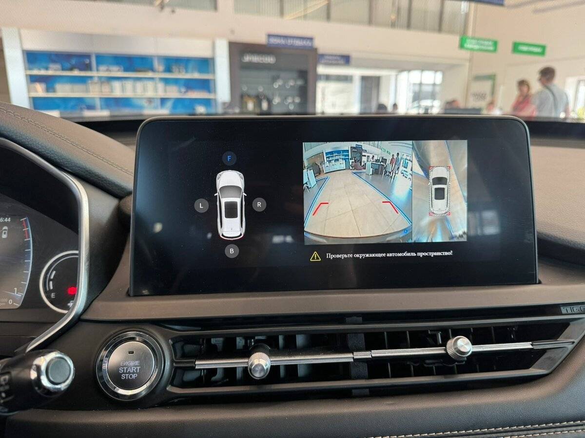 Chery Tiggo 8 2021 года с пробегом. Фото: #13