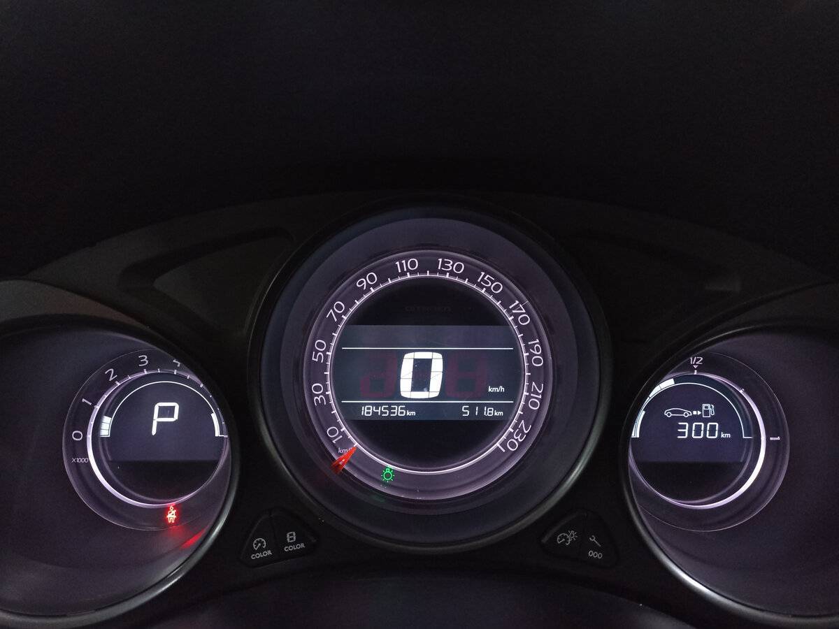 Citroen C4 2013 года с пробегом. Фото: #12