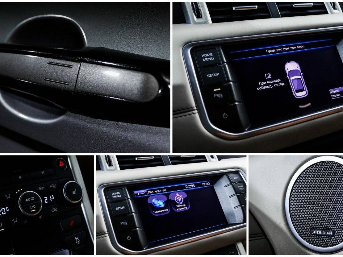 Land Rover Range Rover Evoque 2012 года с пробегом. Фото: #16