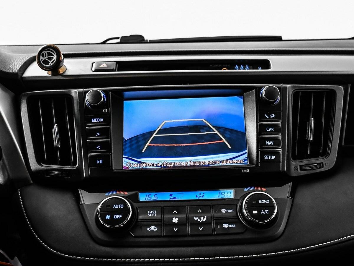 Toyota RAV4 2017 года с пробегом. Фото: #19