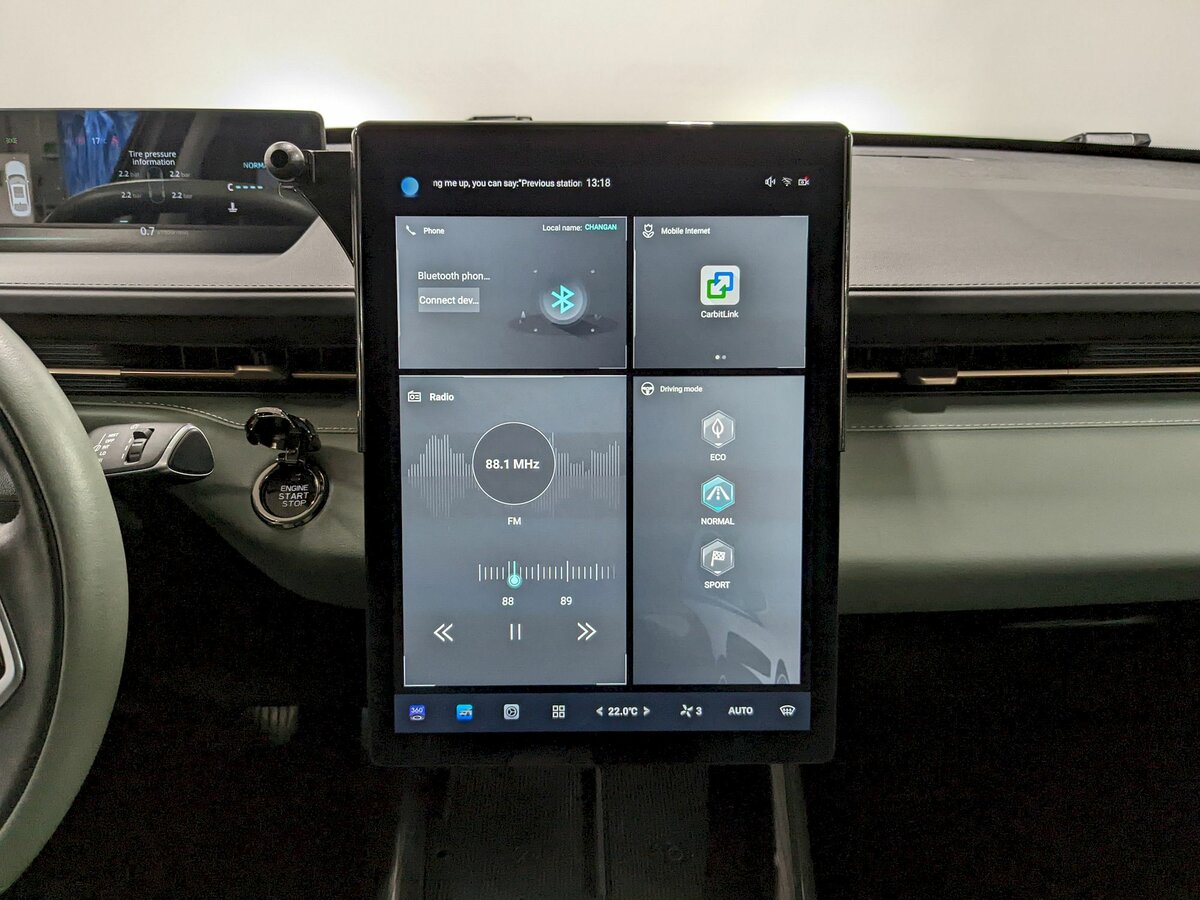 Changan Lamore 2023 года с пробегом. Фото: #23