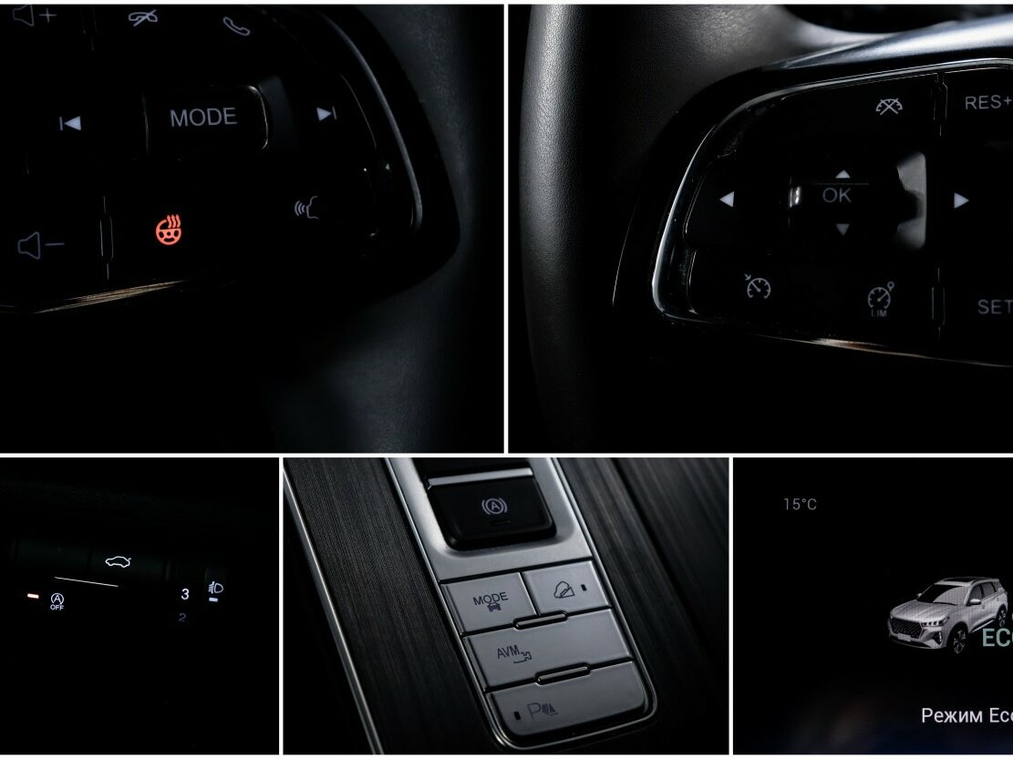 Chery Tiggo 7 Pro Max 2024 года с пробегом. Фото: #23