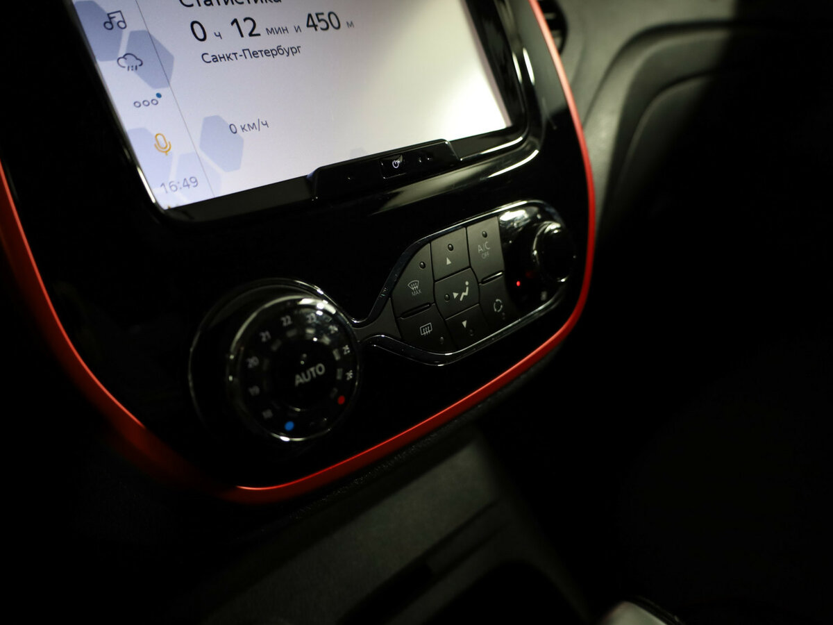 Renault Kaptur 2018 года с пробегом. Фото: #17