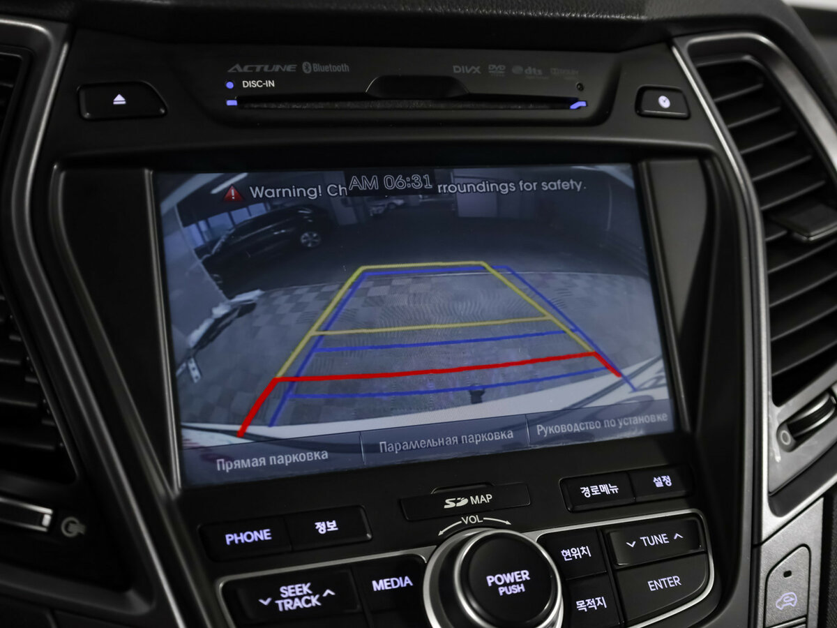 Hyundai Santa Fe 2012 года с пробегом. Фото: #23