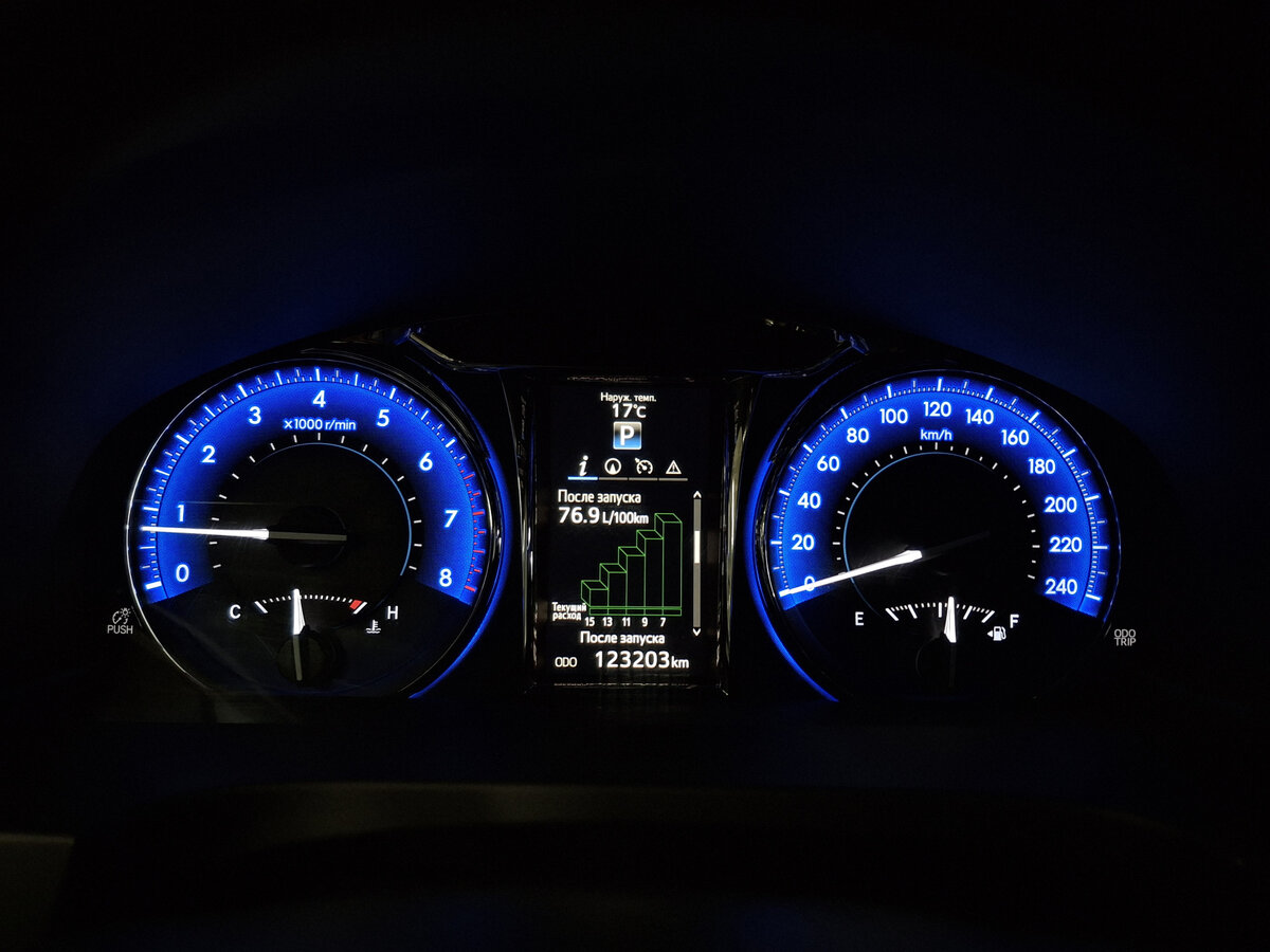 Toyota Camry 2014 года с пробегом. Фото: #11