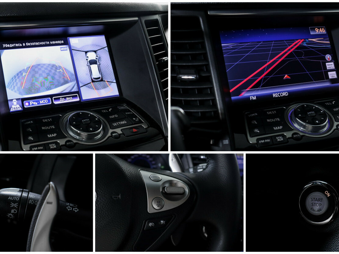 Infiniti FX 2012 года с пробегом. Фото: #16