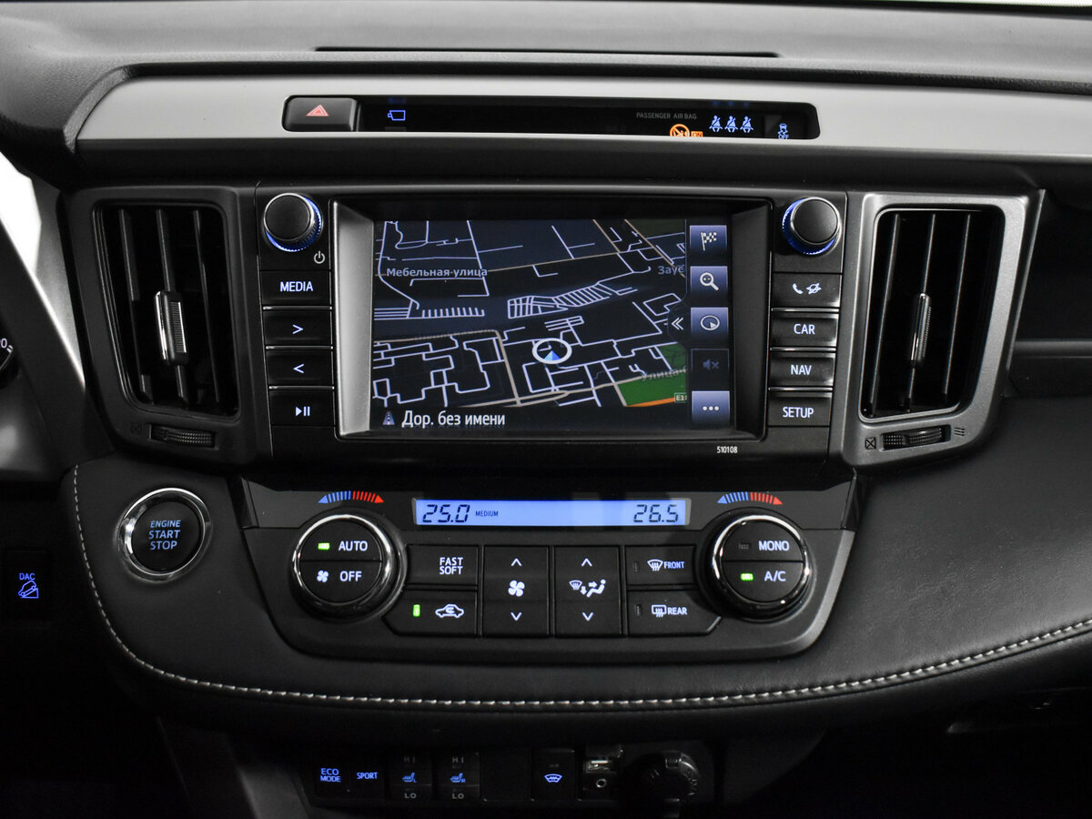 Toyota RAV4 2017 года с пробегом. Фото: #13