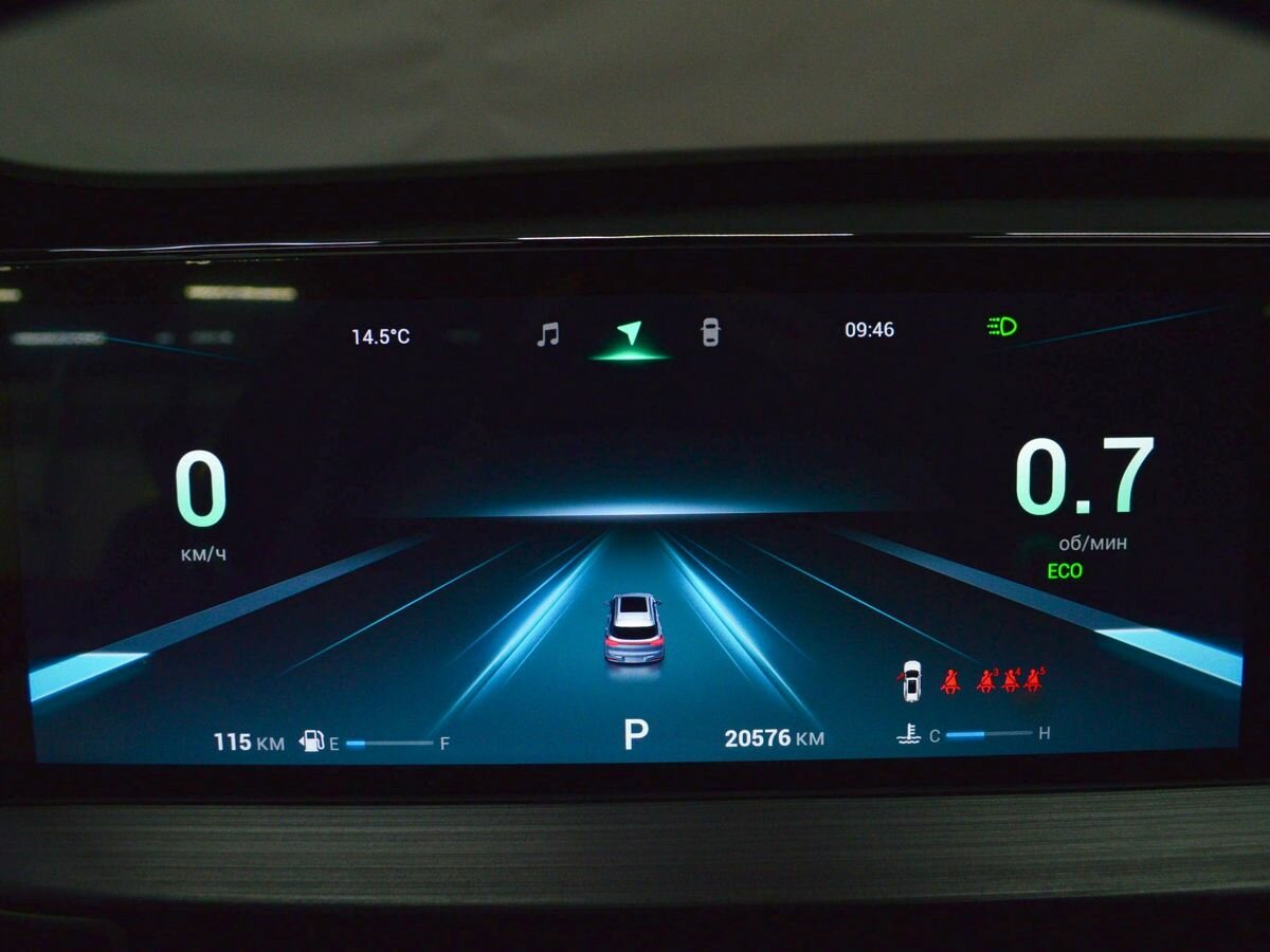 Chery Tiggo 7 Pro Max 2023 года с пробегом. Фото: #14