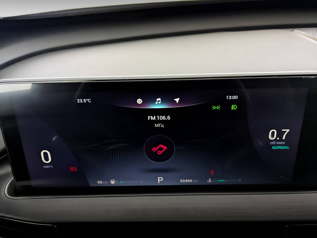 Chery Tiggo 7 Pro Max 2024 года с пробегом. Фото: #12