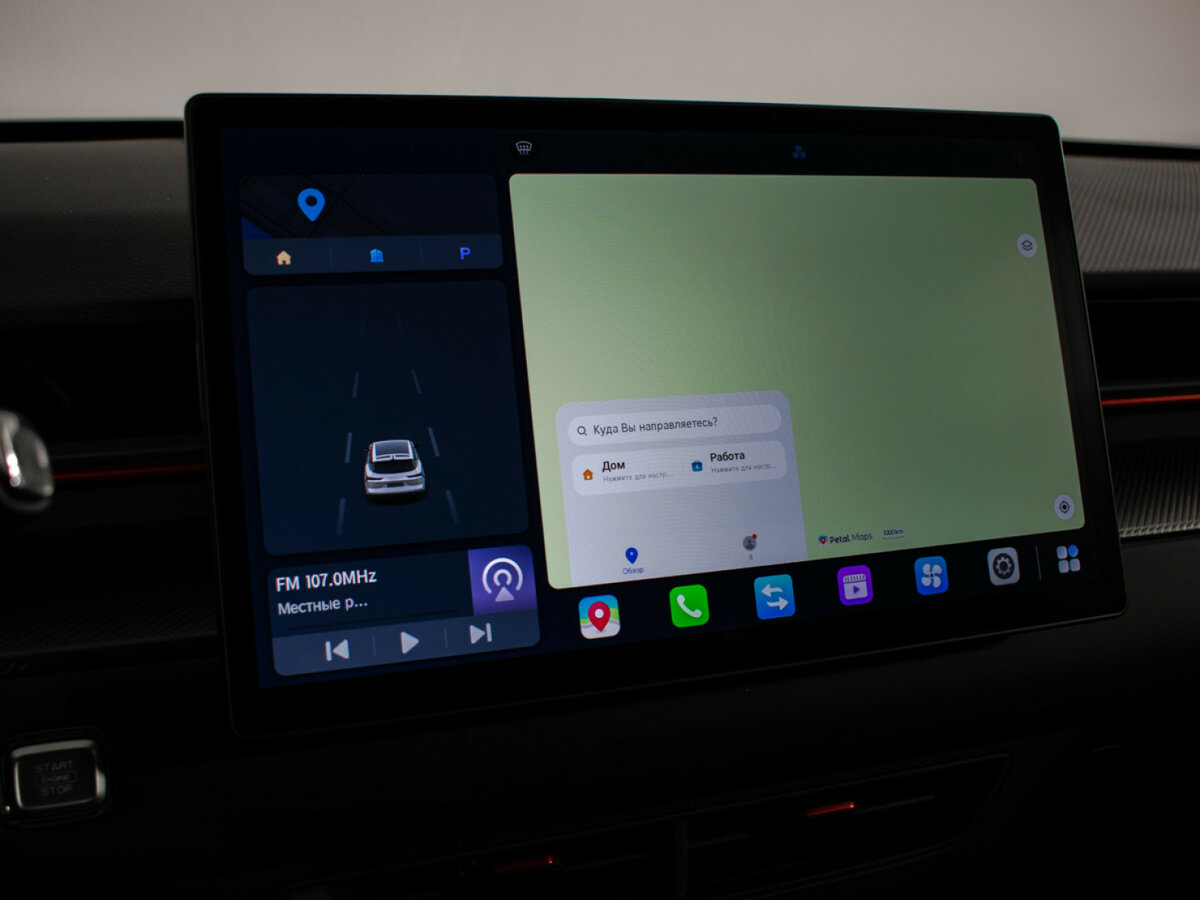 Jetour Dashing 2023 года с пробегом. Фото: #13