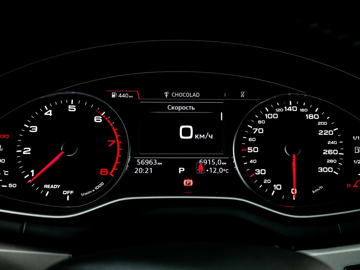 Audi A4 2019 года с пробегом. Фото: #10