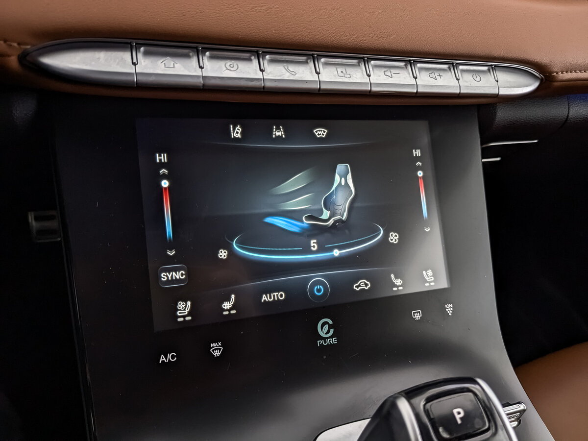 Chery Tiggo 8 Pro Max 2023 года с пробегом. Фото: #25