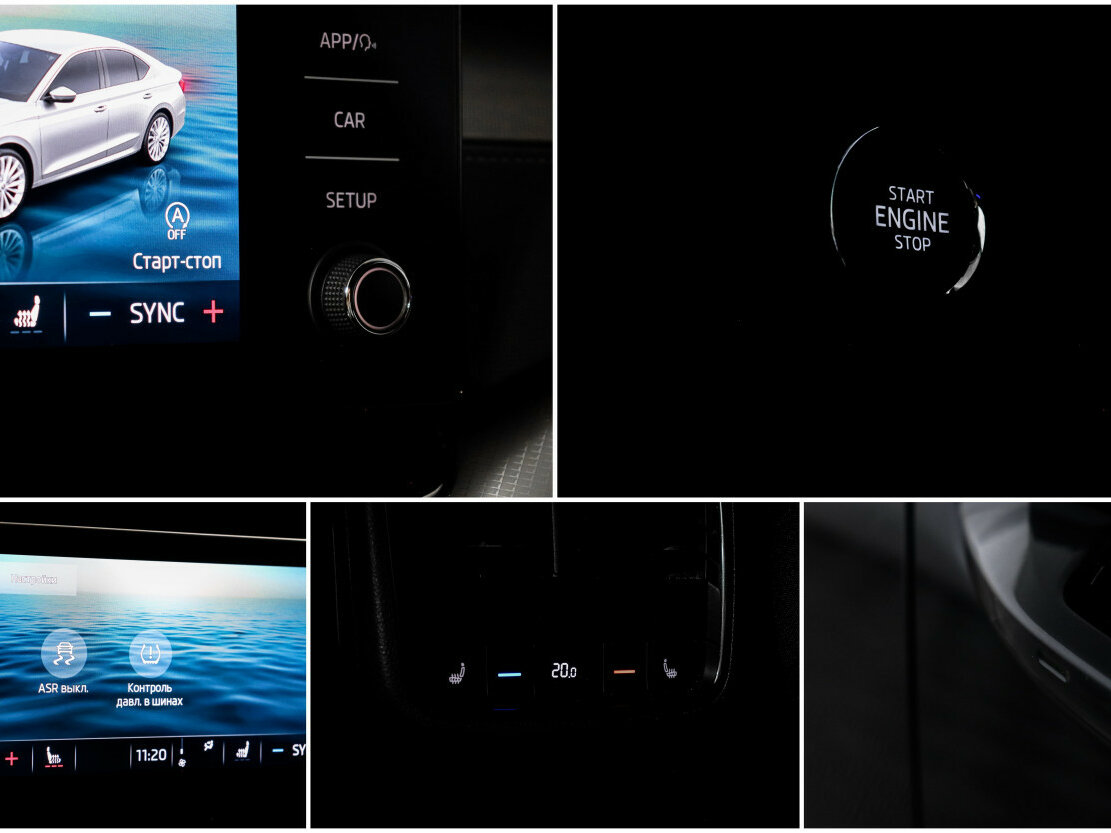 Б/У Шкода Октавия 2020 года. Фото: #12