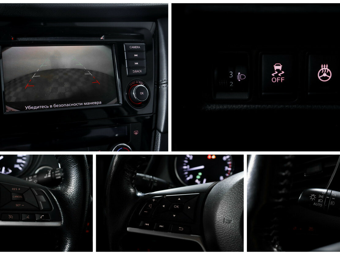 Б/У Ниссан Икс-Трейл 2021 года. Фото: #13