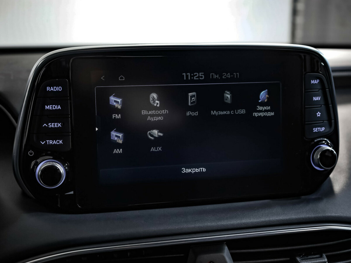 Hyundai Santa Fe 2020 года с пробегом. Фото: #15