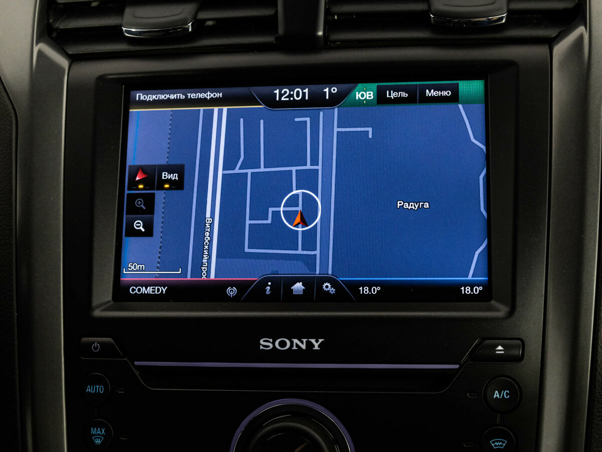 Ford Mondeo 2015 года с пробегом. Фото: #13