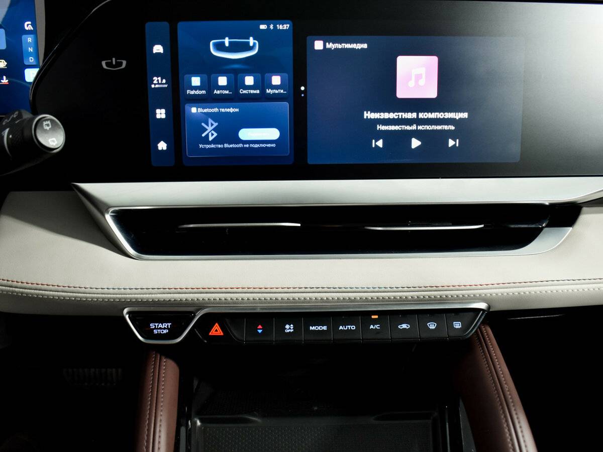 Geely Monjaro 2023 года с пробегом. Фото: #15