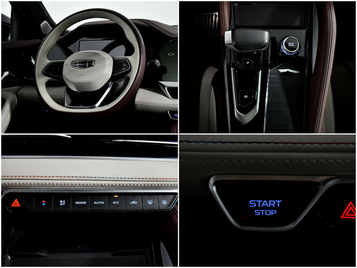 Geely Monjaro 2023 года с пробегом. Фото: #17