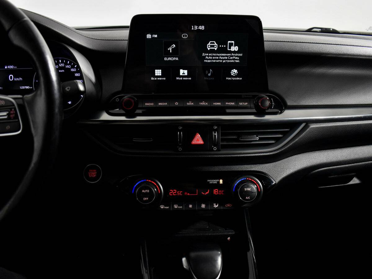 Б/У Киа Церато 2019 года. Фото: #16