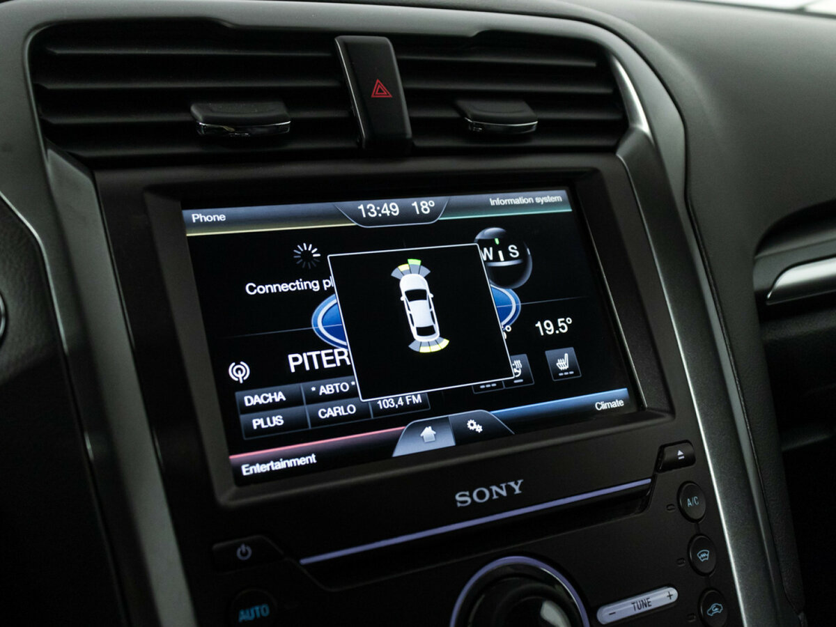 Б/У Форд Мондео 2015 года. Фото: #14