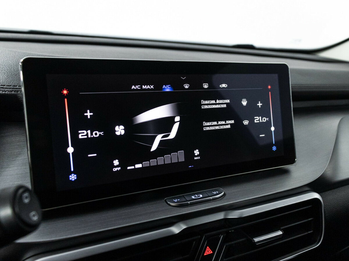 Б/У Джили Кулрэй 2020 года. Фото: #15