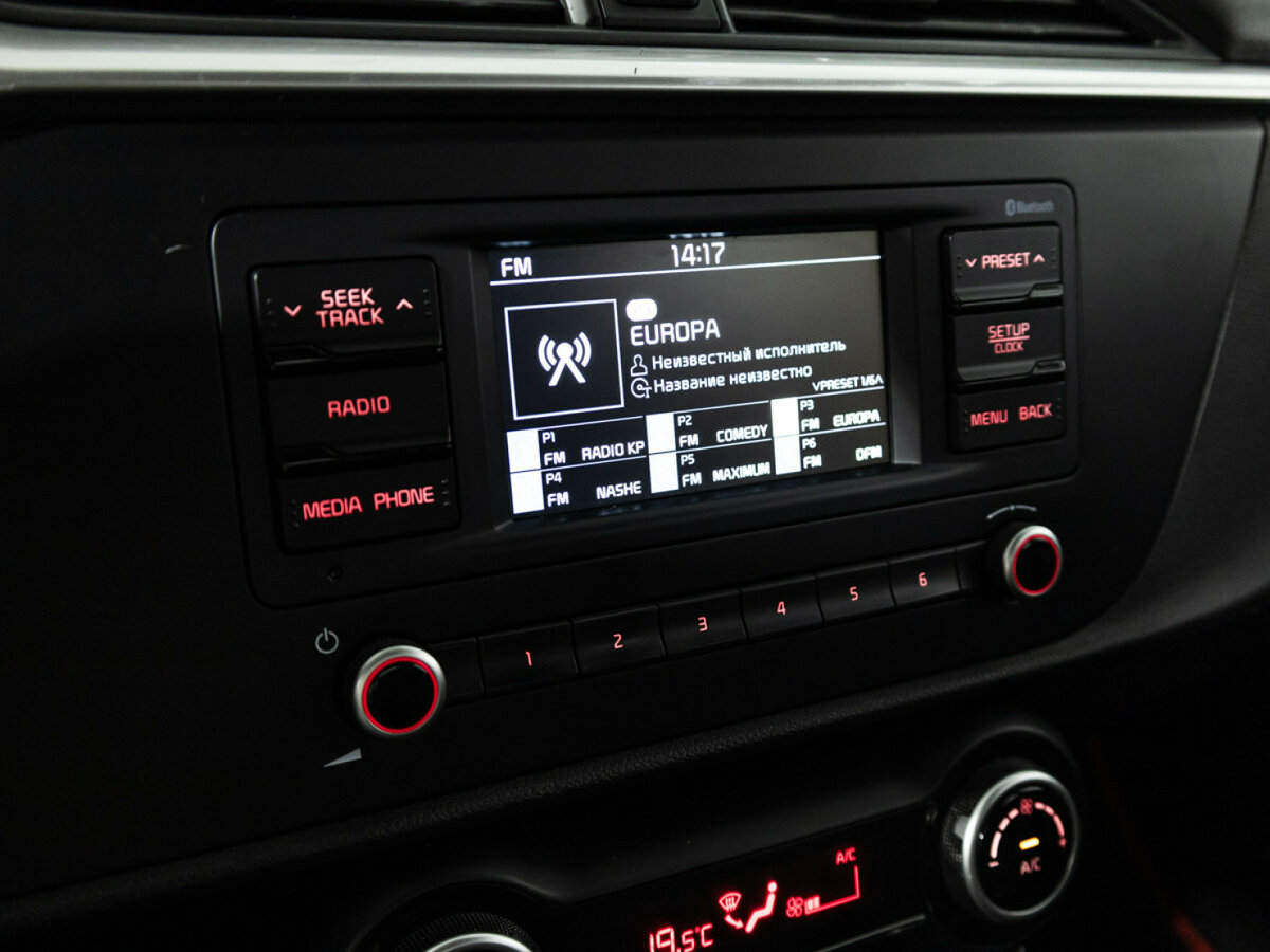 Б/У Киа Рио 2020 года. Фото: #13