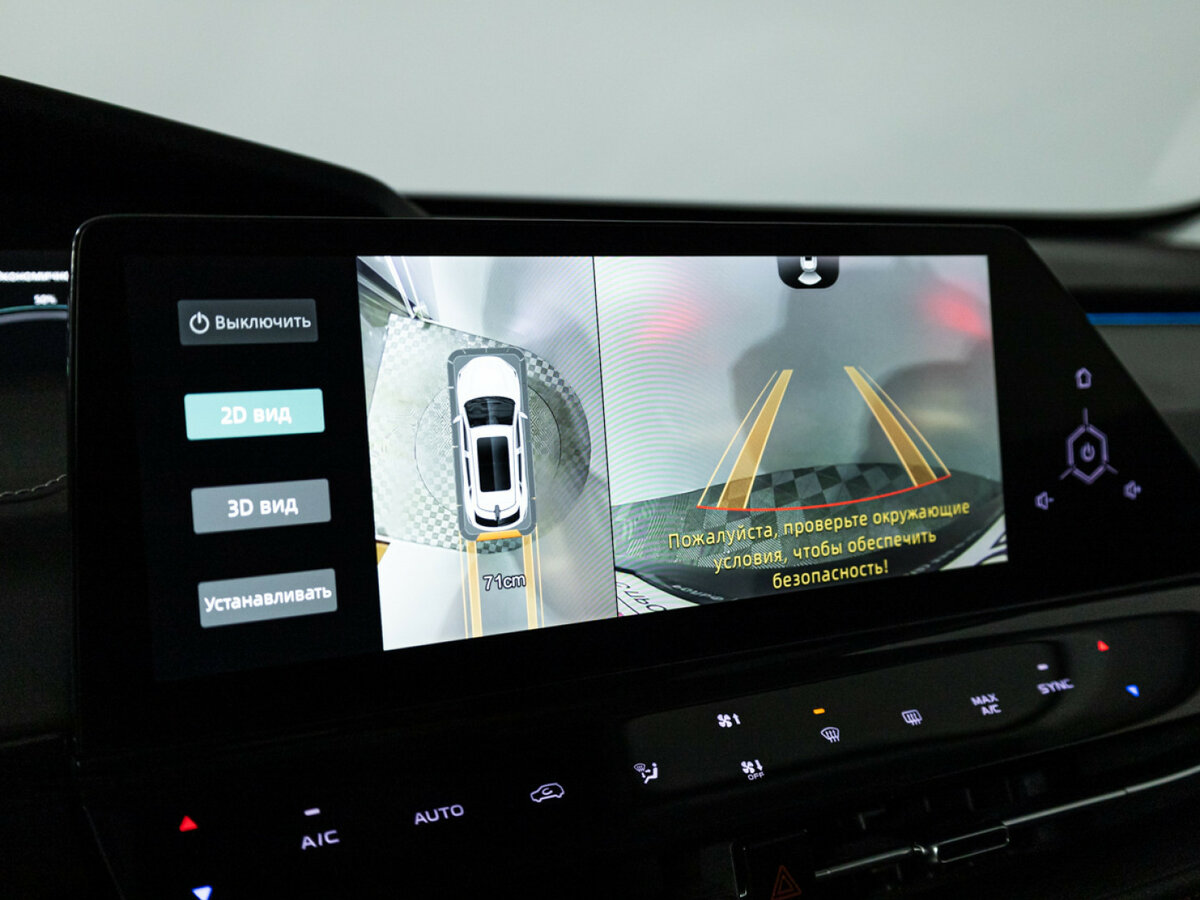 Changan UNI-K 2022 года с пробегом. Фото: #18