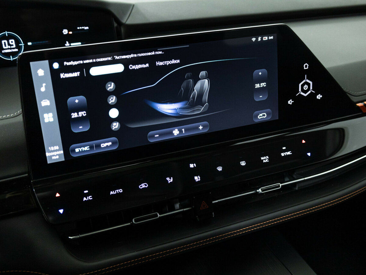 Changan UNI-K 2022 года с пробегом. Фото: #14