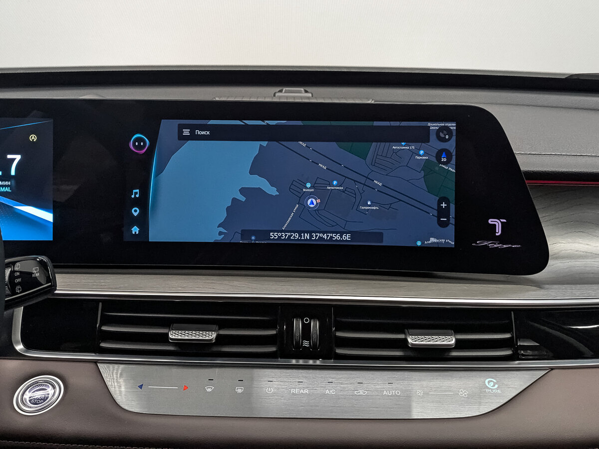 Chery Tiggo 8 Pro Max 2024 года с пробегом. Фото: #16