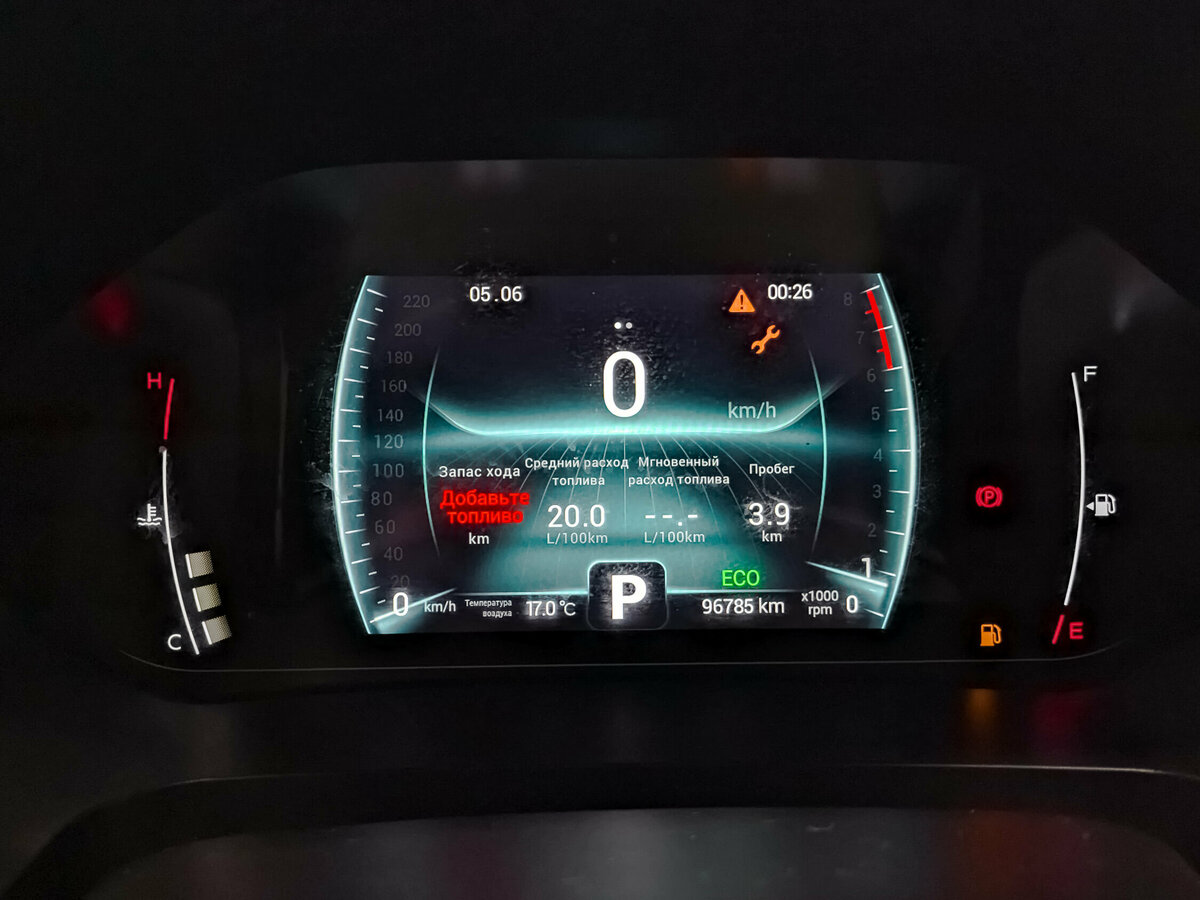 Chery Tiggo 7 Pro 2022 года с пробегом. Фото: #14