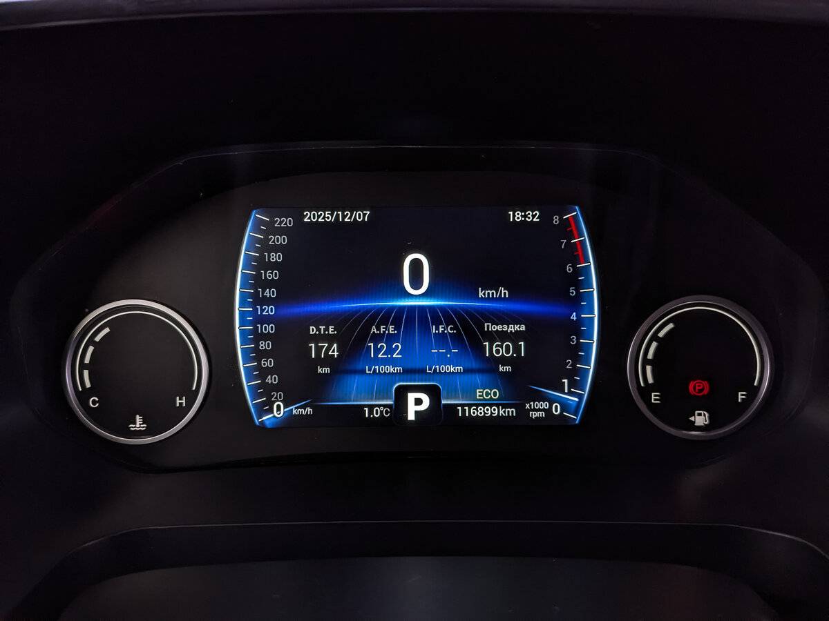 Chery Tiggo 8 2020 года с пробегом. Фото: #15