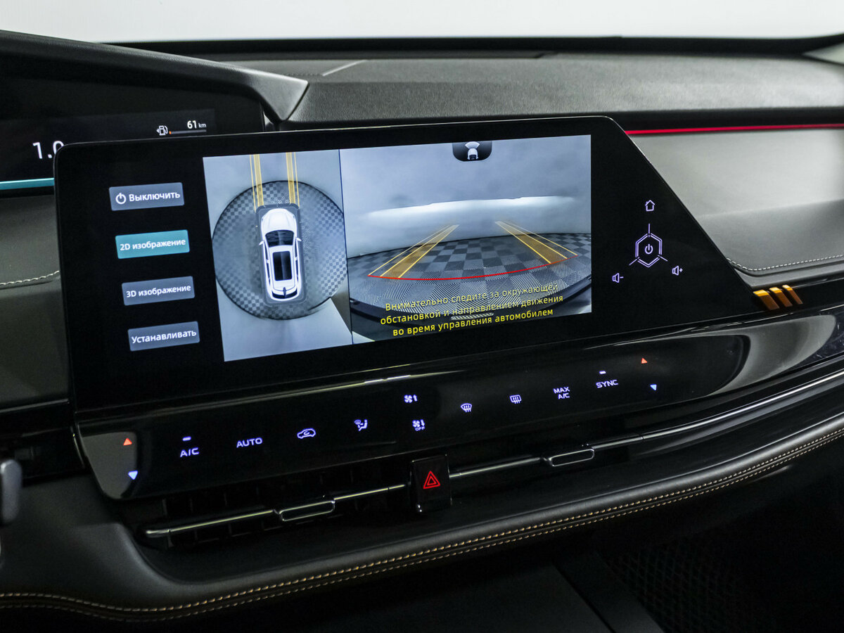 Changan UNI-K 2023 года с пробегом. Фото: #12