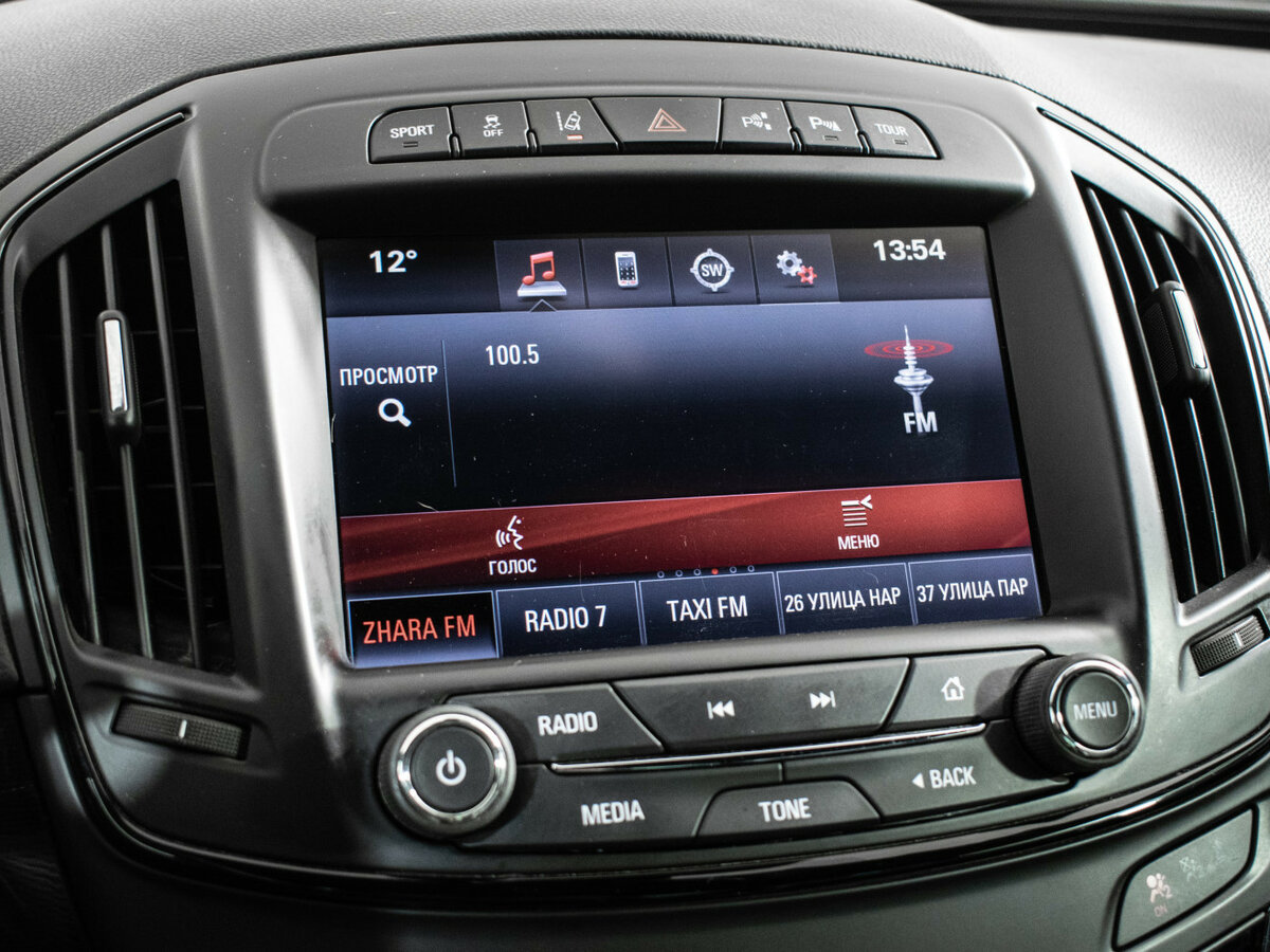 Opel Insignia 2014 года с пробегом. Фото: #12