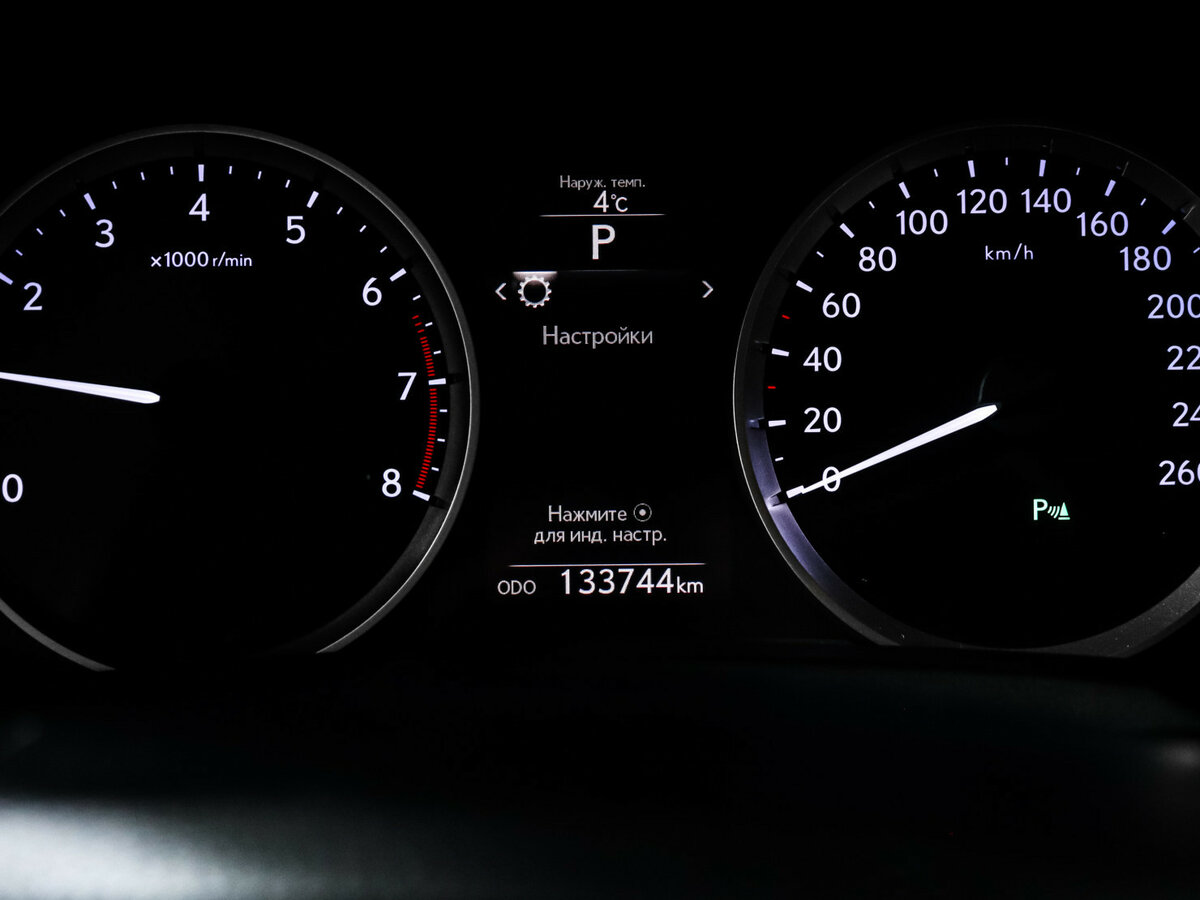 Lexus IS 2013 года с пробегом. Фото: #8