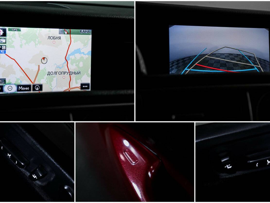 Lexus IS 2013 года с пробегом. Фото: #13