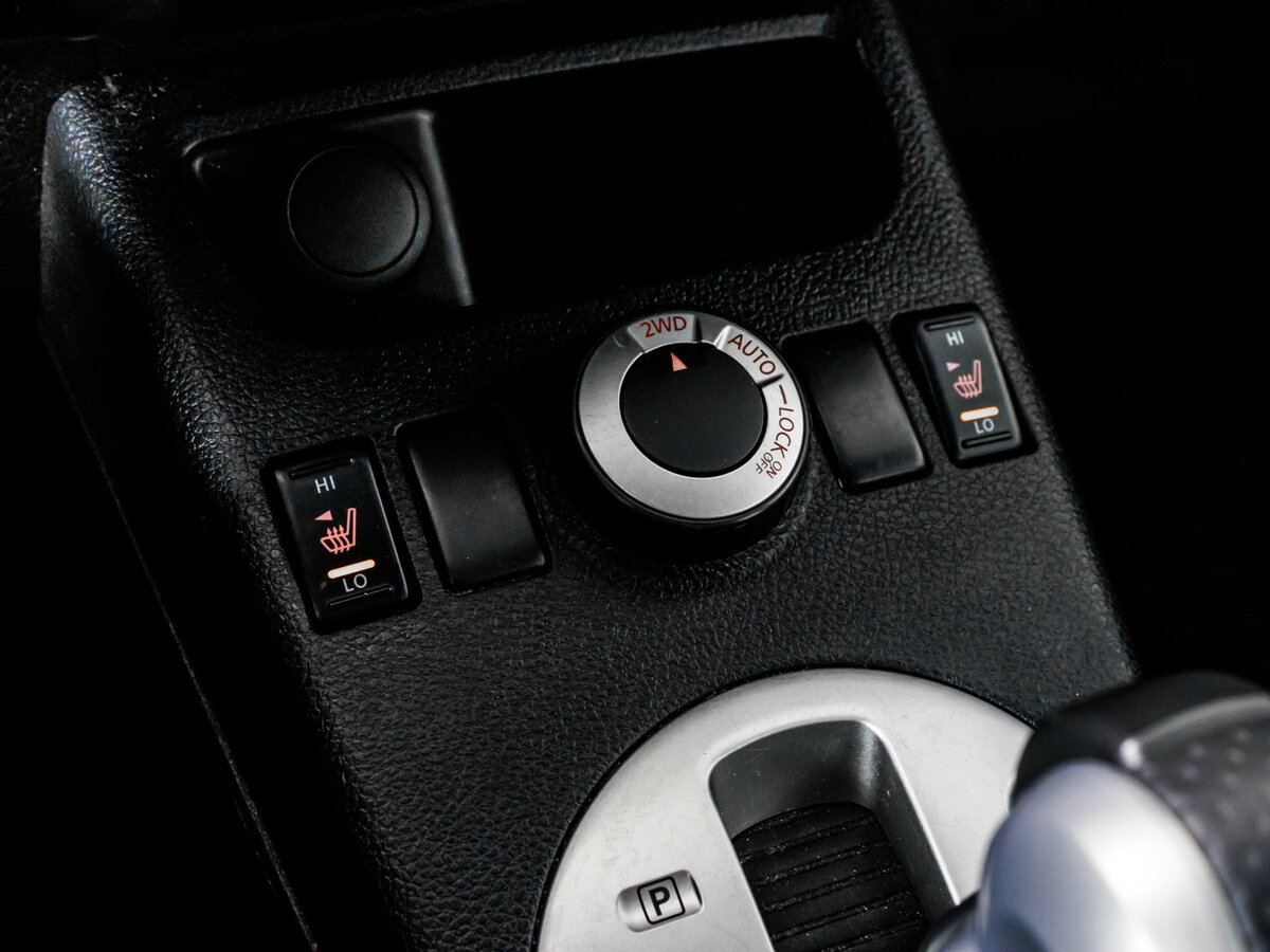 Б/У Ниссан Икс-Трейл 2013 года. Фото: #12