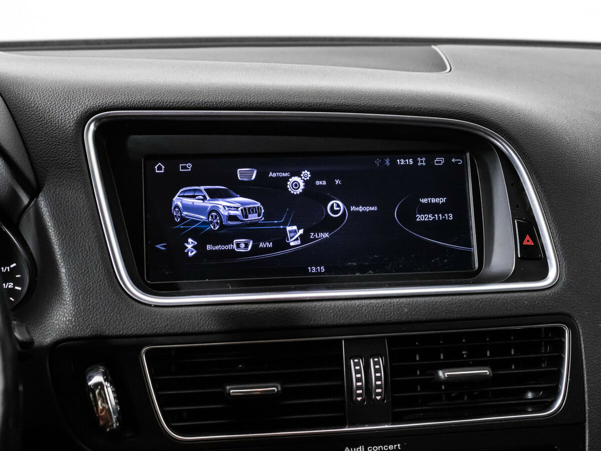 Audi Q5 2013 года с пробегом. Фото: #17