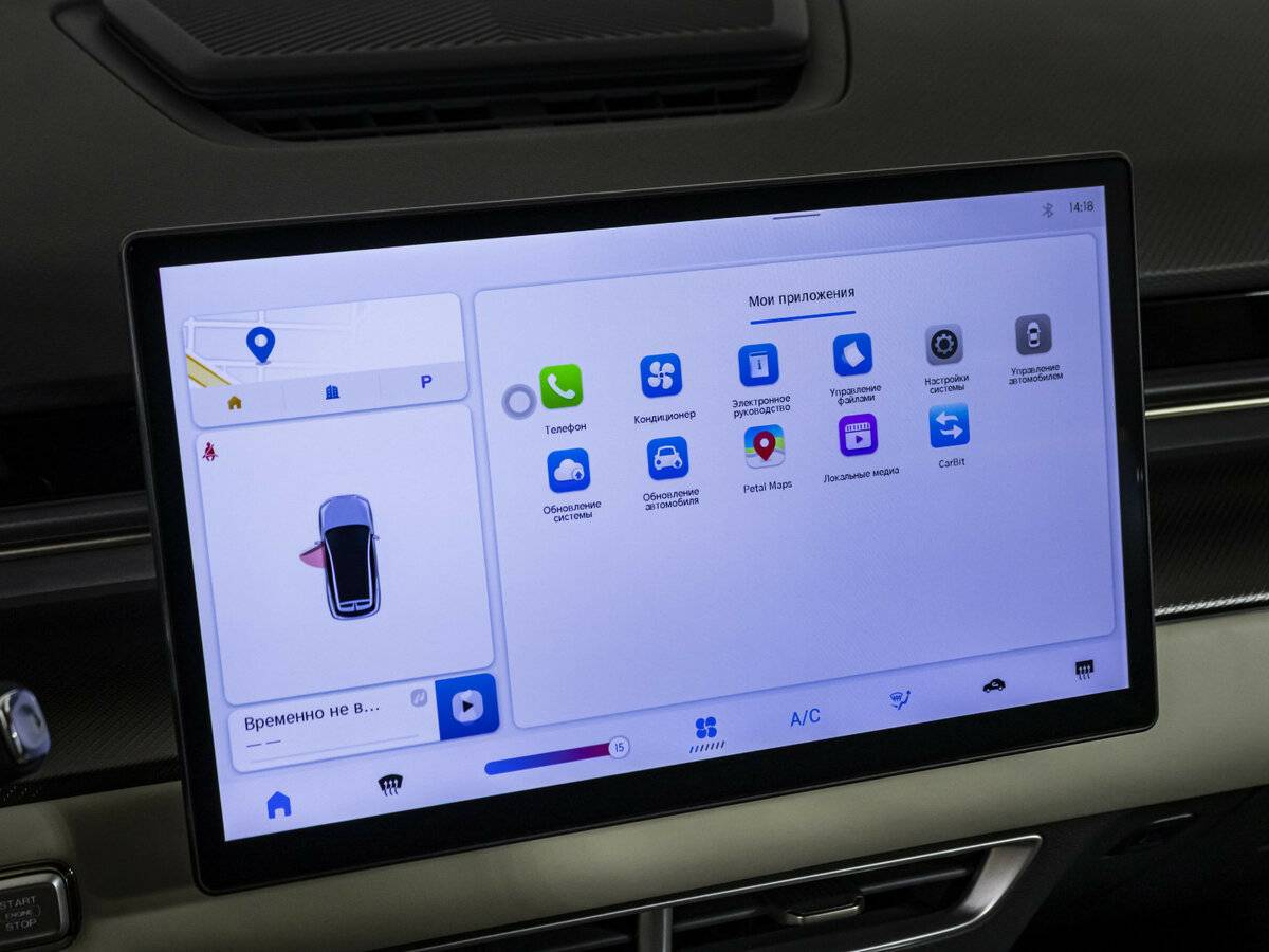 Jetour Dashing 2024 года с пробегом. Фото: #11