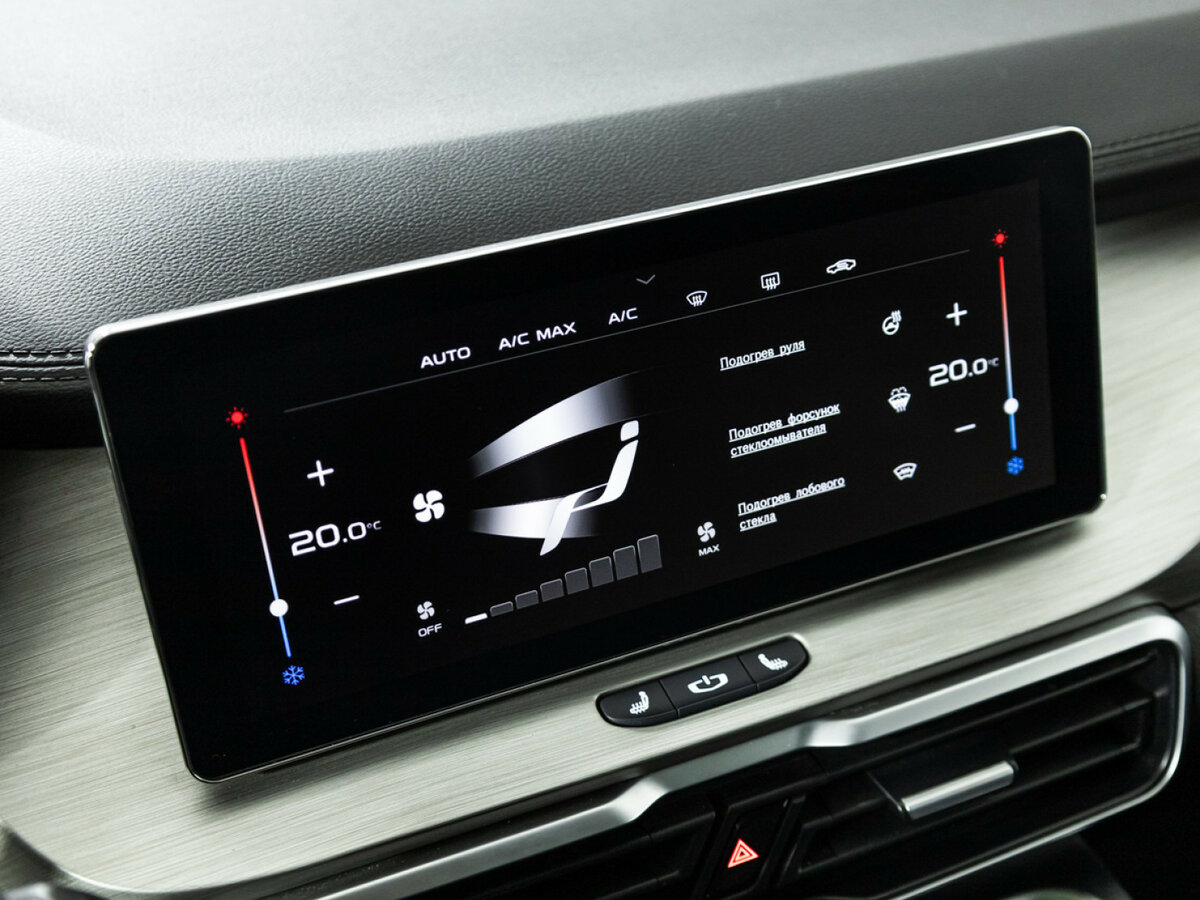 Geely Coolray 2023 года с пробегом. Фото: #16