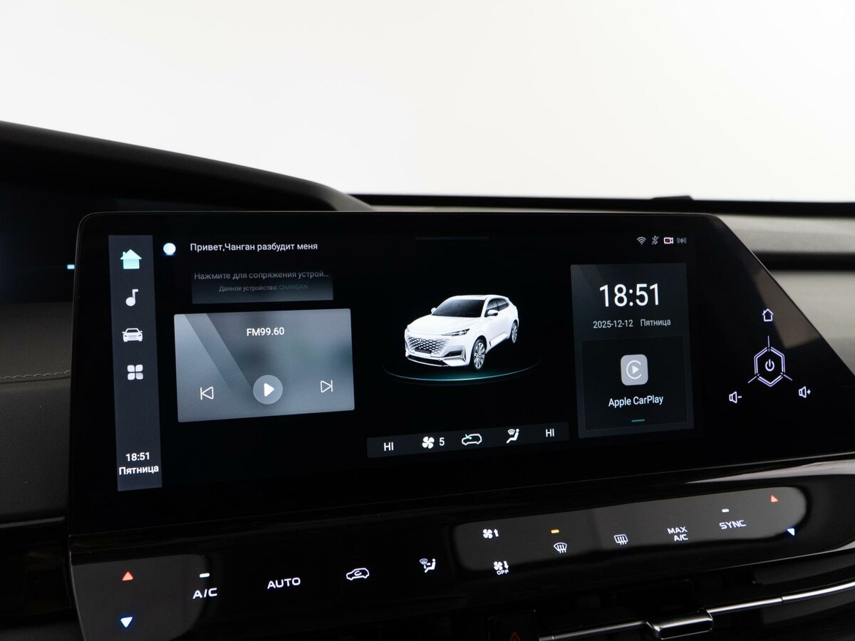 Changan UNI-K 2023 года с пробегом. Фото: #19